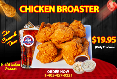 Chicken Broaster - Only Chicken